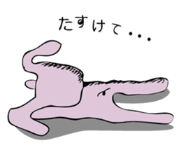 As for the rabbit(Office version) sticker #1192773