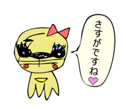 As for the rabbit(Office version) sticker #1192779