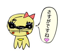 As for the rabbit(Office version) sticker #1192779