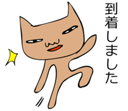 As for the rabbit(Office version) sticker #1192780