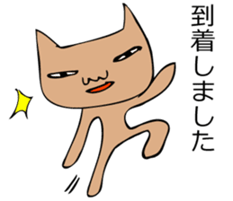 As for the rabbit(Office version) sticker #1192780