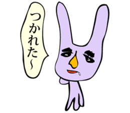 As for the rabbit(Office version) sticker #1192781