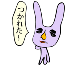 As for the rabbit(Office version) sticker #1192781
