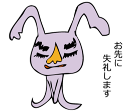 As for the rabbit(Office version) sticker #1192782