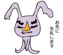 As for the rabbit(Office version) sticker #1192782