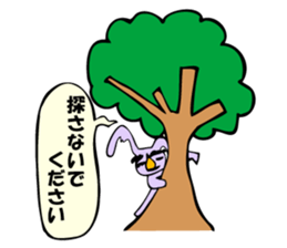 As for the rabbit(Office version) sticker #1192783