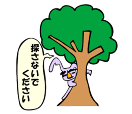 As for the rabbit(Office version) sticker #1192783