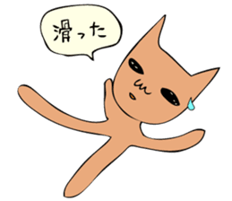 As for the rabbit(Office version) sticker #1192785