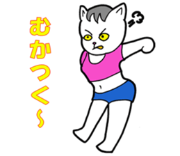 Cat Girl sticker #1192832