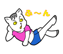 Cat Girl sticker #1192835