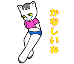 Cat Girl sticker #1192838