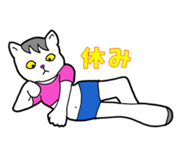 Cat Girl sticker #1192839