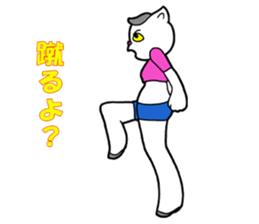 Cat Girl sticker #1192841