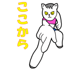 Cat Girl sticker #1192843