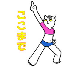 Cat Girl sticker #1192844