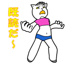 Cat Girl sticker #1192846