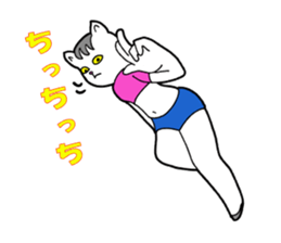 Cat Girl sticker #1192847