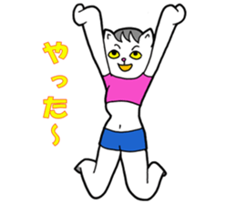 Cat Girl sticker #1192848