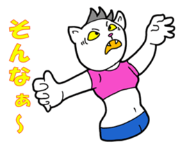 Cat Girl sticker #1192849