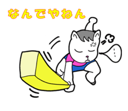 Cat Girl sticker #1192850