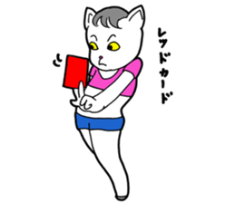 Cat Girl sticker #1192853