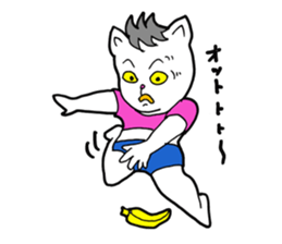 Cat Girl sticker #1192859