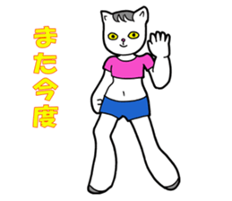 Cat Girl sticker #1192860