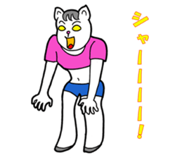 Cat Girl sticker #1192865