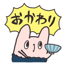 Everyday of three animals sticker #1192941