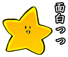 Star Sticker sticker #1193070