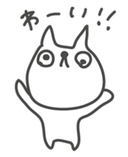 UZAFISNANEKO sticker #1193113