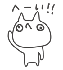 UZAFISNANEKO sticker #1193114