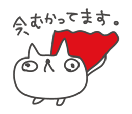 UZAFISNANEKO sticker #1193116