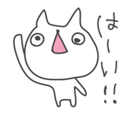 UZAFISNANEKO sticker #1193129