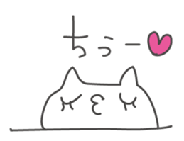 UZAFISNANEKO sticker #1193130