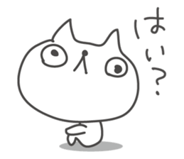 UZAFISNANEKO sticker #1193134