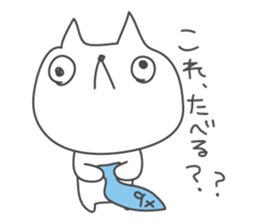 UZAFISNANEKO sticker #1193143