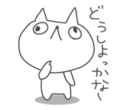 UZAFISNANEKO sticker #1193144