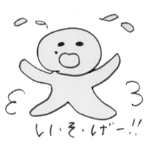 Hoku's Lentigo sticker #1193161