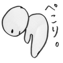 Hoku's Lentigo sticker #1193162