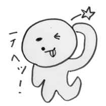 Hoku's Lentigo sticker #1193164