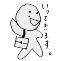 Hoku's Lentigo sticker #1193168