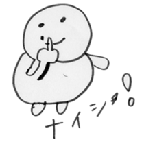 Hoku's Lentigo sticker #1193181