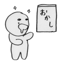 Hoku's Lentigo sticker #1193182