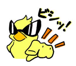 young bird Sticker sticker #1193316