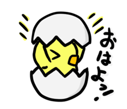 young bird Sticker sticker #1193321