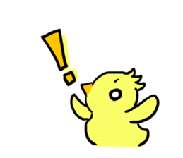 young bird Sticker sticker #1193331