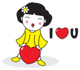 INNIE: EXTRA MINI sticker #1193547