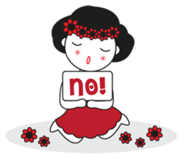 INNIE: EXTRA MINI sticker #1193561