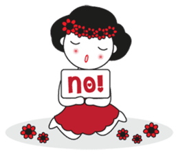 INNIE: EXTRA MINI sticker #1193561